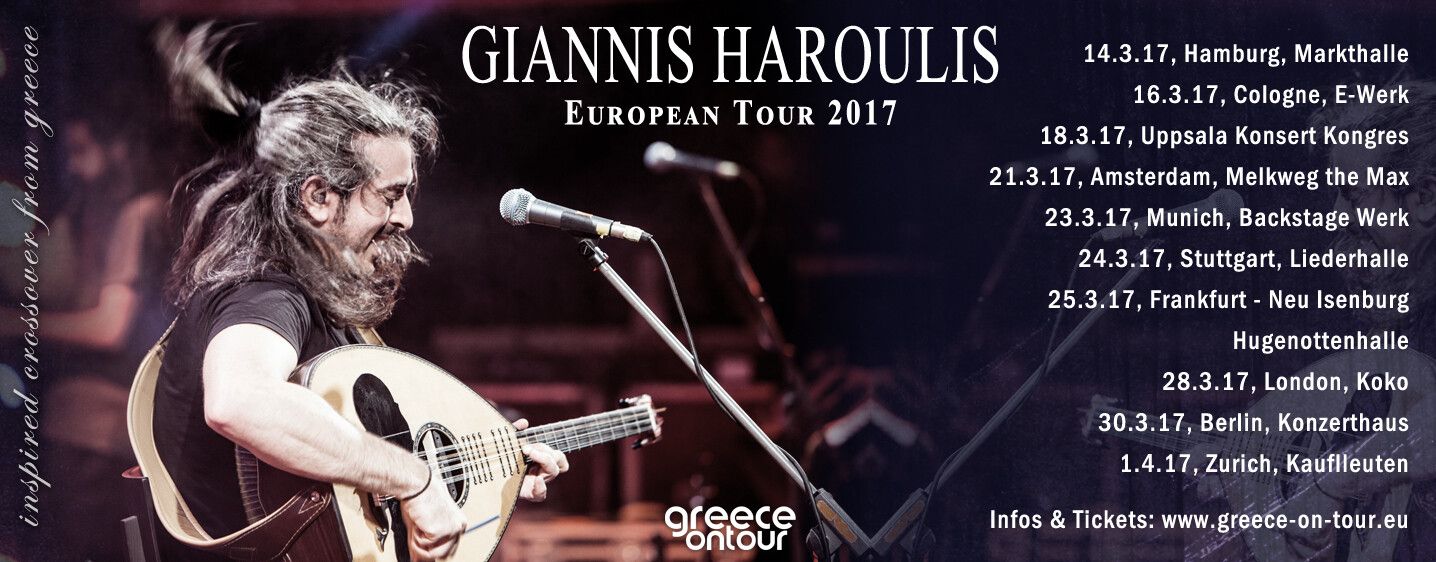 haroulis-web-announcement-eu-2017-fb-2